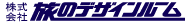 ���̃f�U�C�����[���@�g�b�v�y�[�W�֖߂�