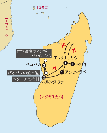 マダガスカル10日間地図sp