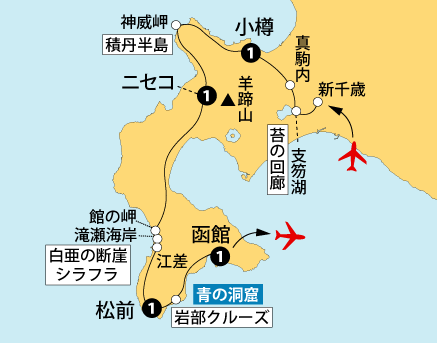 道南北海道地図sp