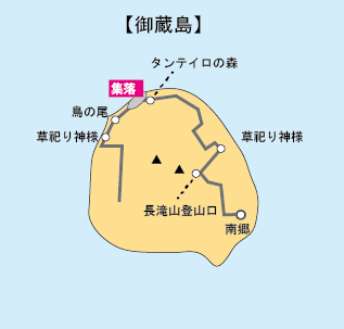 御蔵島地図sp