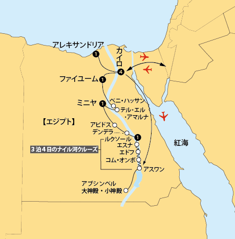 エジプト大縦断14地図