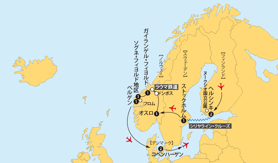 北欧４都地図pc