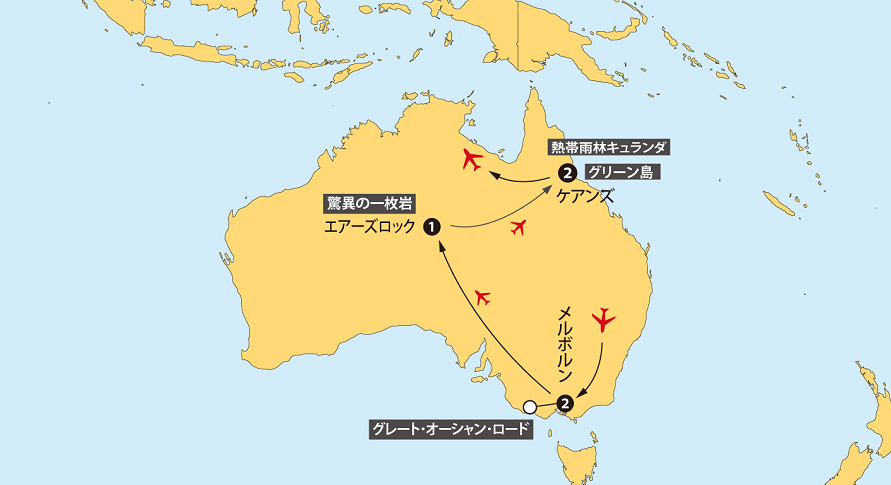 オーストラリア8日間地図