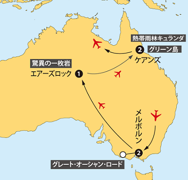 オーストラリア8日間地図