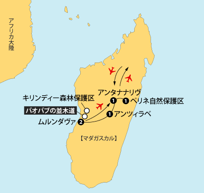 マダガスカル旅行地図