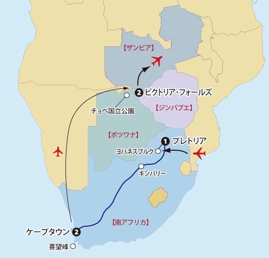 豪華寝台列車ブルートレインと南部アフリカ４カ国周遊 10日間地図sp