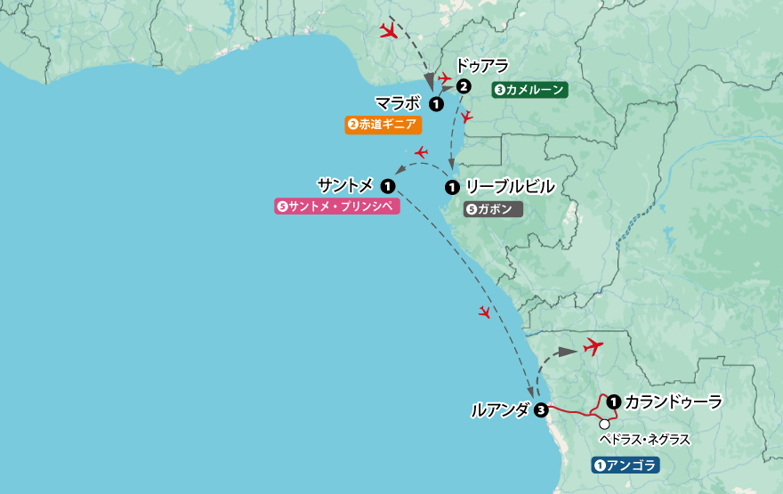 アフリカ中部５カ国地図pc