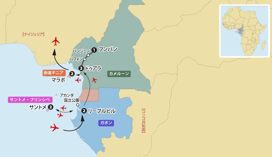 アフリカ中部4カ国地図pc