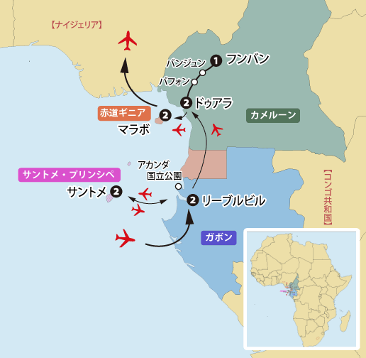 アフリカ中部４カ国地図sp
