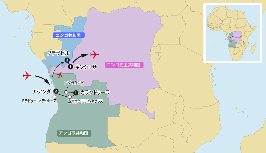 コンゴ・アンゴラ地図pc