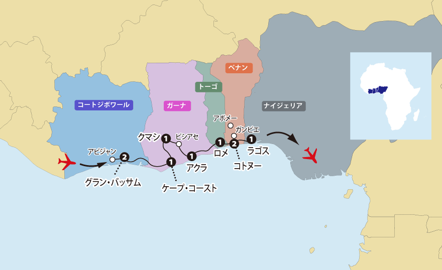 「西アフリカ・ギニア湾岸５カ国への旅」地図