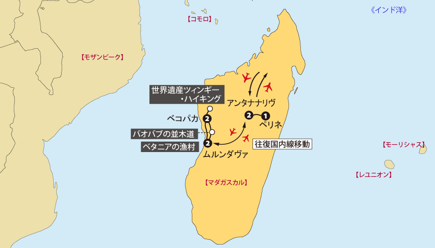 マダガスカル10日間地図pc