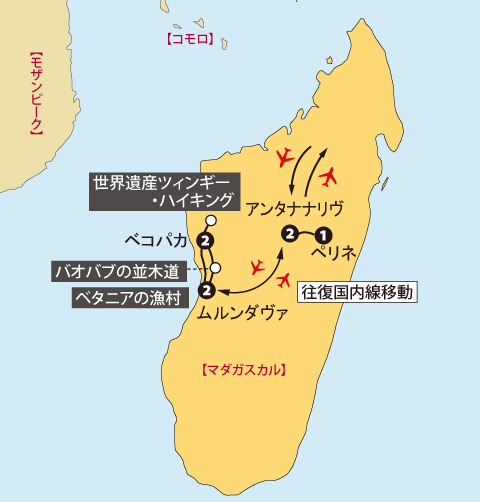 マダガスカル10日間地図sp