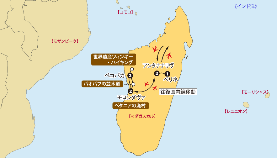 マダガスカル10日間地図pc