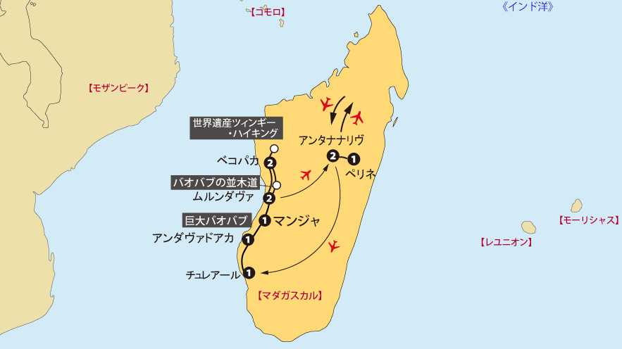 マダガスカル13日間旅行地図pc