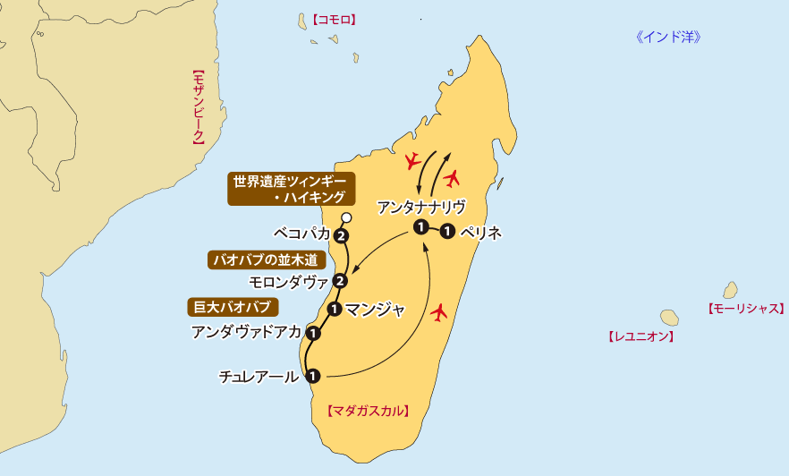 マダガスカル13日間旅行地図pc