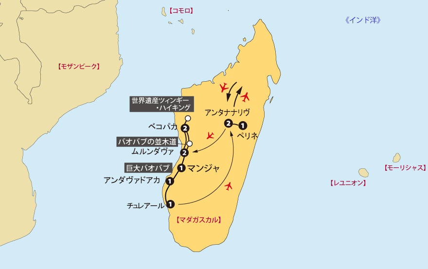 マダガスカル13日間旅行地図pc