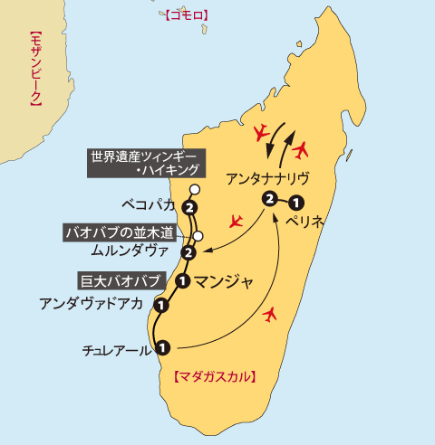 マダガスカル13日間旅行地図sp