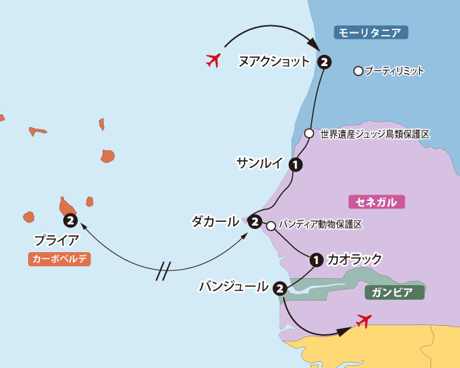「アフリカ大陸最西端の国々・４カ国を行く」旅の地図