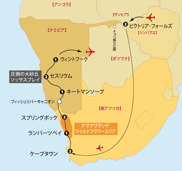 ナマクワランドと南部アフリカ５カ国地図sp