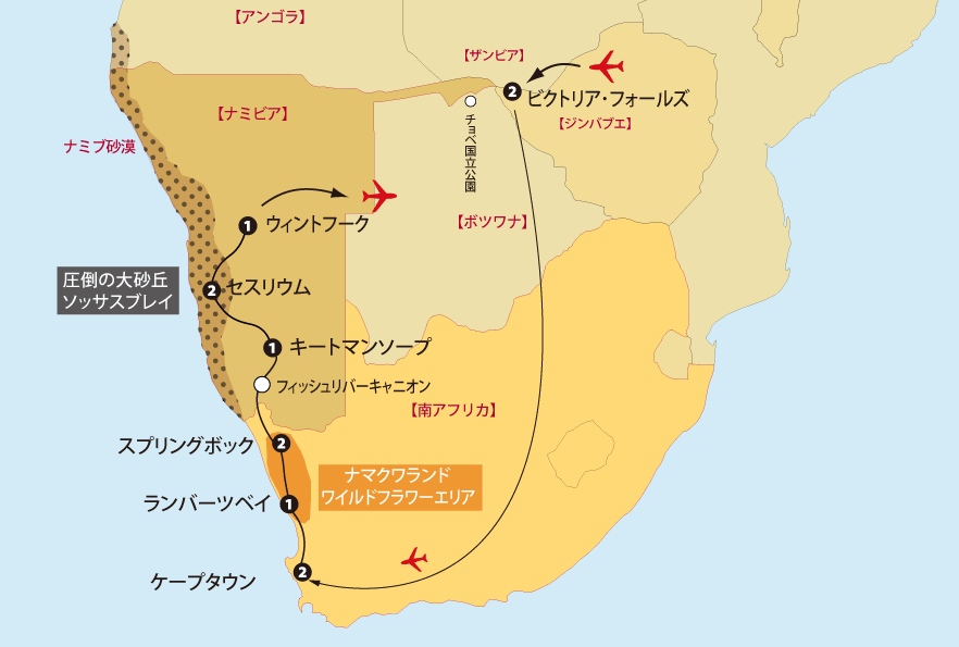 ナマクワランドと南部アフリカ５カ国地図pc