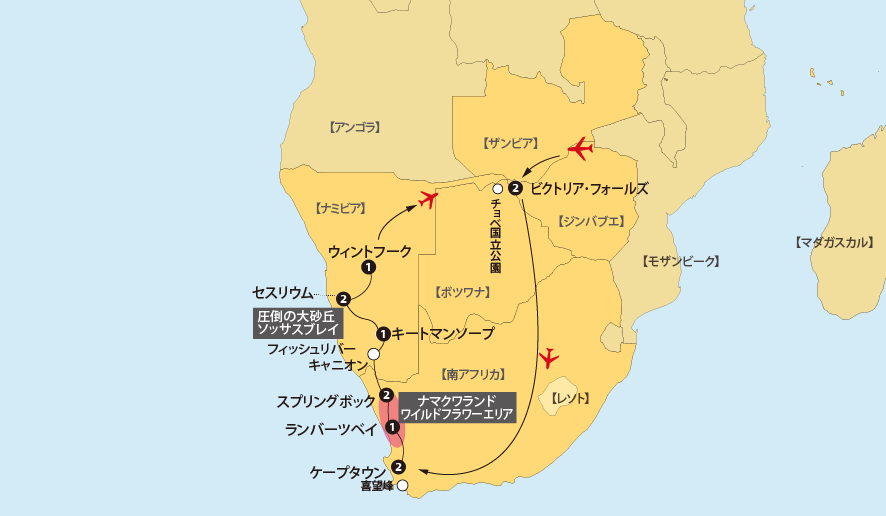 ナマクワランドと南部アフリカ５カ国地図pc