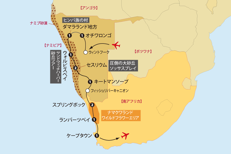 ナミブ砂漠とナマクワランド地図pc