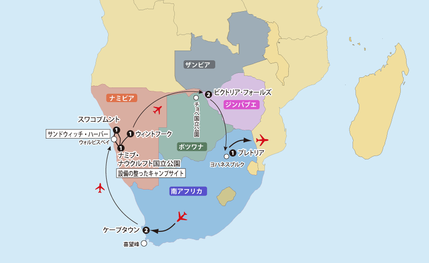 ナミブ砂漠と南部アフリカ５カ国地図pc