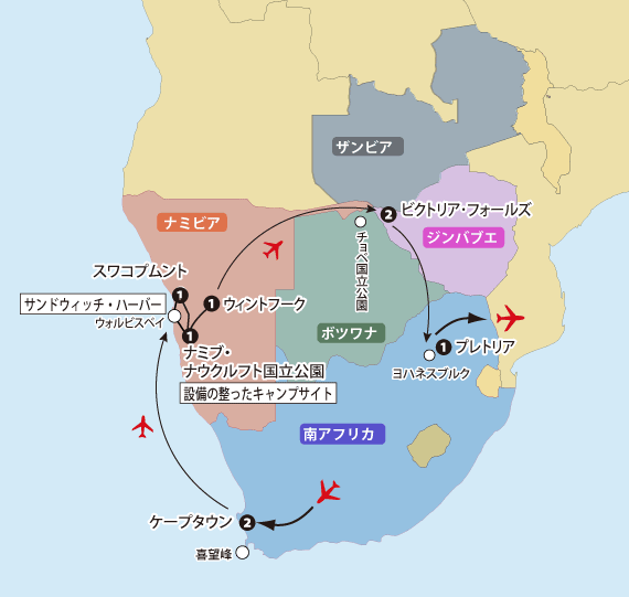 ナミブ砂漠と南部アフリカ５カ国地図sp