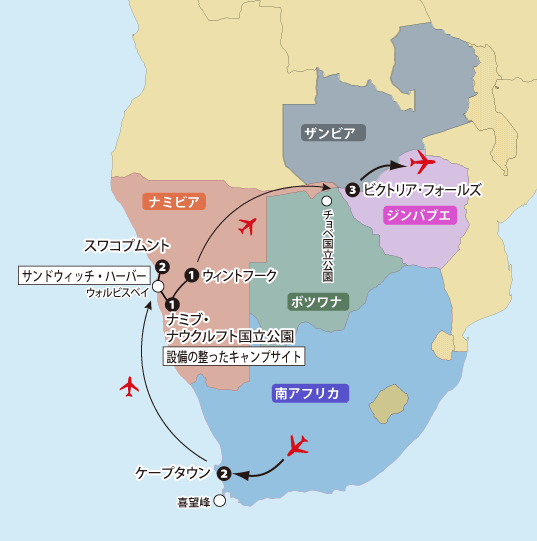 ナミブ砂漠と南部アフリカ５カ国地図sp