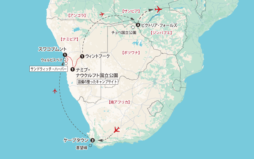 ナミブ砂漠と南部アフリカ５カ国地図pc