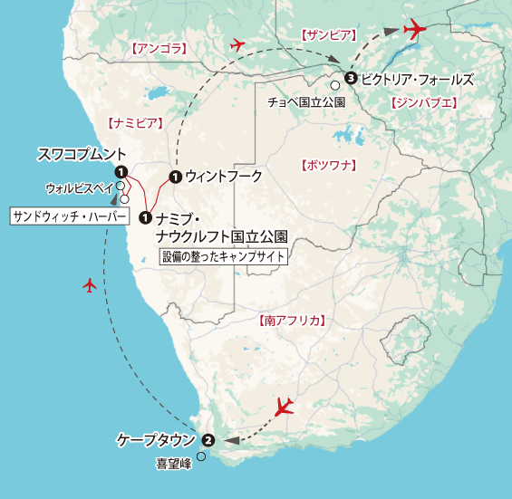 ナミブ砂漠と南部アフリカ５カ国地図sp