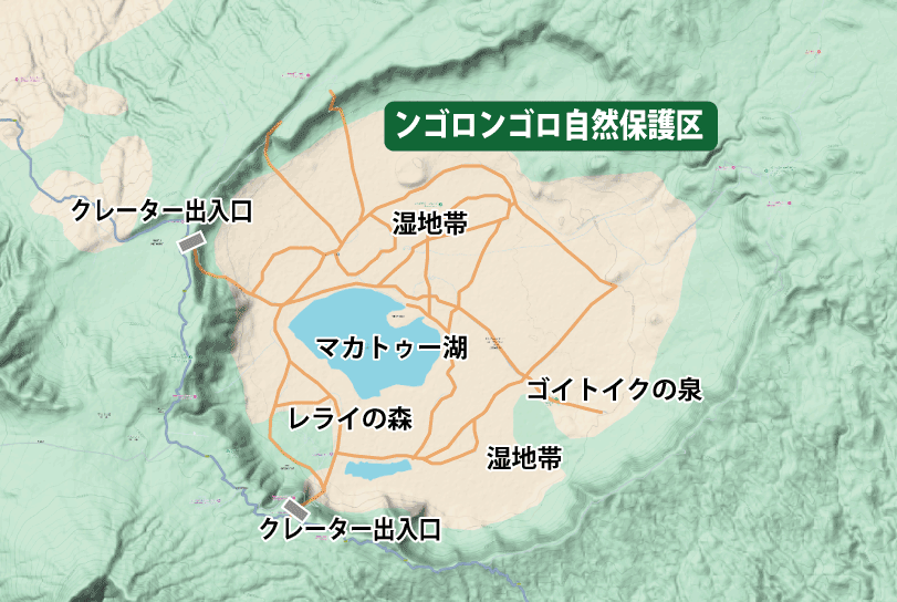 ンゴロンゴロ地図