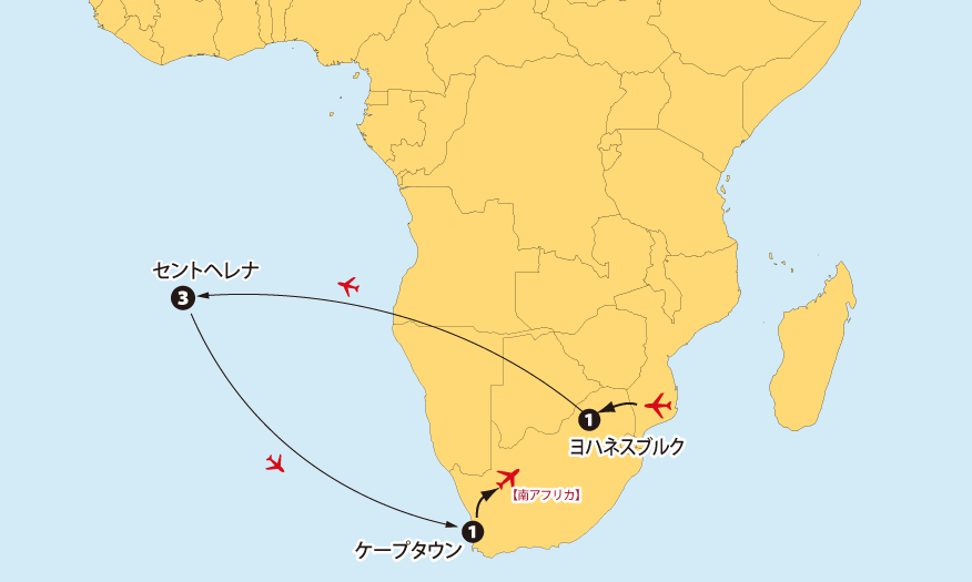「南大西洋に浮かぶ「絶海の孤島」英領セントヘレナ  ８日間」地図