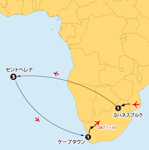 「南大西洋に浮かぶ「絶海の孤島」英領セントヘレナ  ８日間」地図