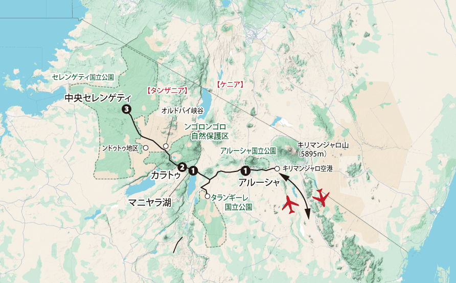 「タンザニア５大サファリ満喫 10日間」地図