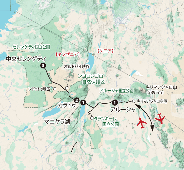 「タンザニア５大サファリ満喫 10日間」地図