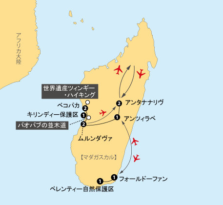 マダガスカル13旅行地図pc