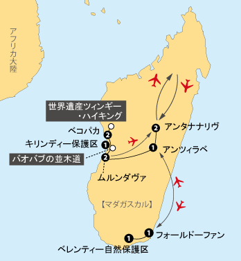 マダガスカル13旅行地図sp