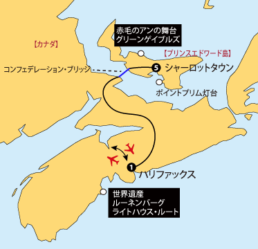 プリンスエドワード島8日間地図sp