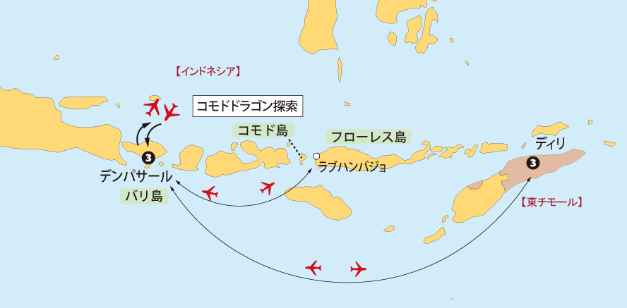 知られざる東ティモールとコモド島への旅 ８日間pc
