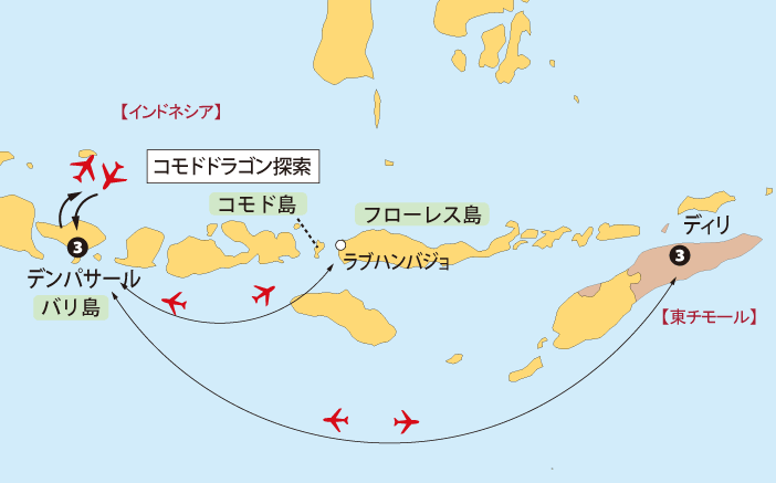 知られざる東ティモールとコモド島への旅 ８日間sp