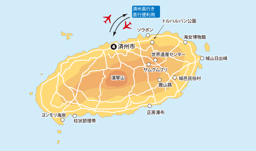 秋の済州島地図