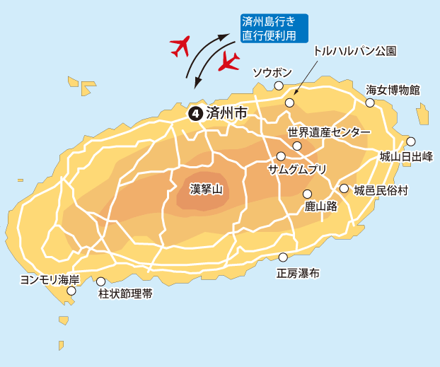 秋の済州島地図