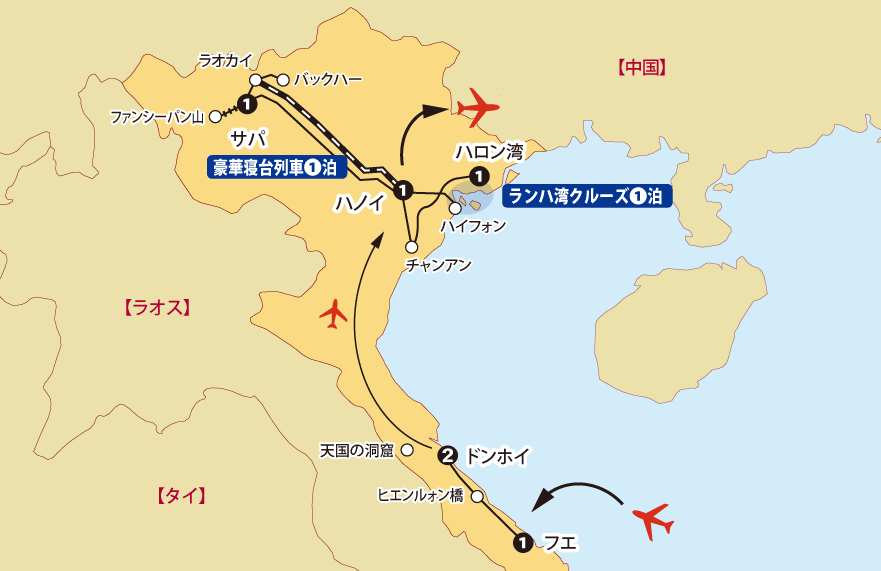 知られざる北ベトナムを再発見する旅10日間地図pc