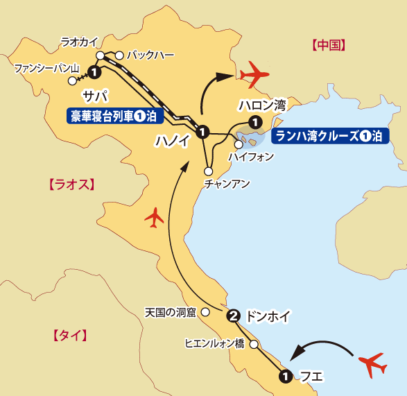 知られざる北ベトナムを再発見する旅10日間地図