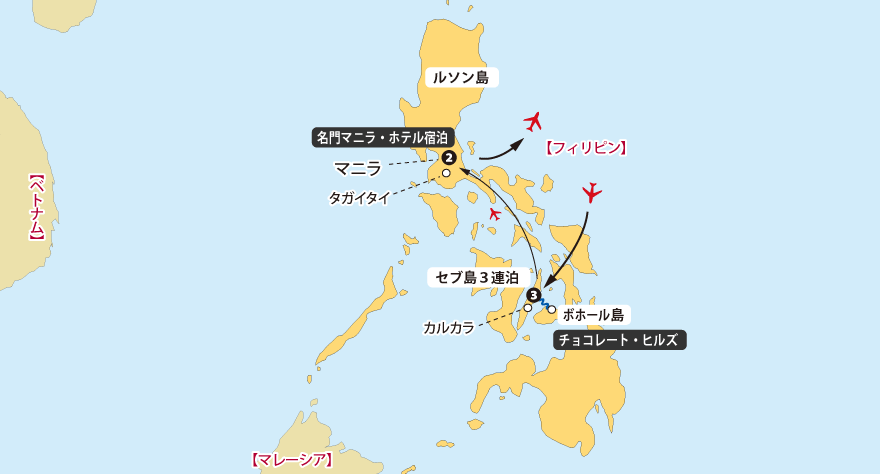 フィリピン６日間地図pc