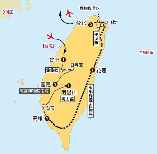 台湾8日間地図