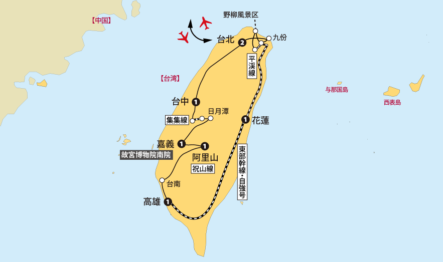 台湾8日間地図