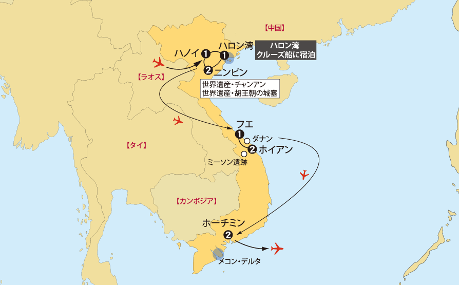 ベトナム11日間地図pc